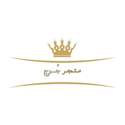 متجر جُـوج logo
