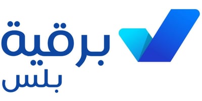 منصة برقية بلس logo