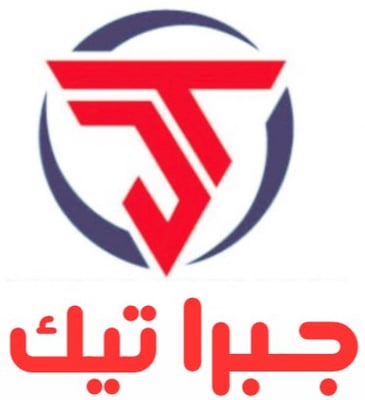 جبرا تيك logo