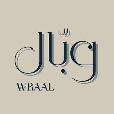 وبّال | WBAAL logo