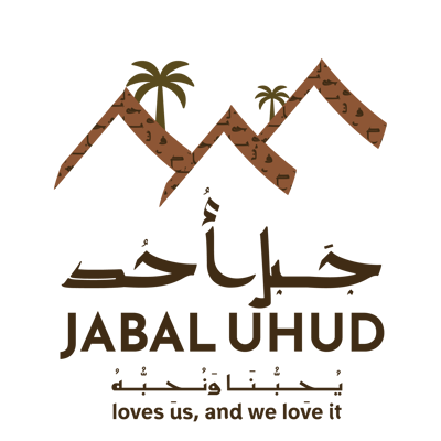 جبل أحد logo