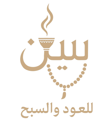 سين العود و السبح logo