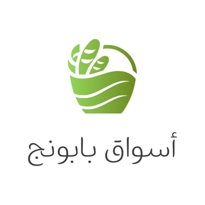اسواق بابونج logo