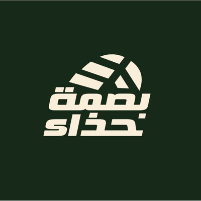بصمة حذاء logo