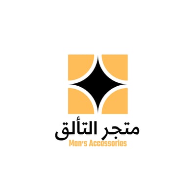 متجر التألق logo