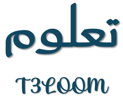 تعلوم