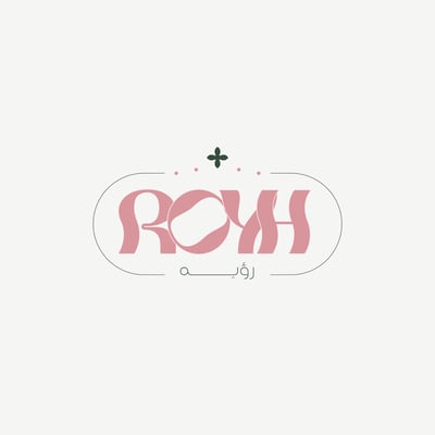 Royh Abaya logo