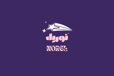 نوريل logo