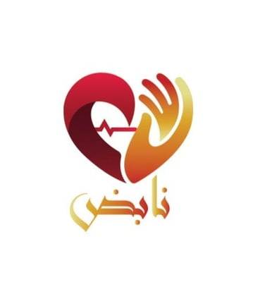 نابض logo