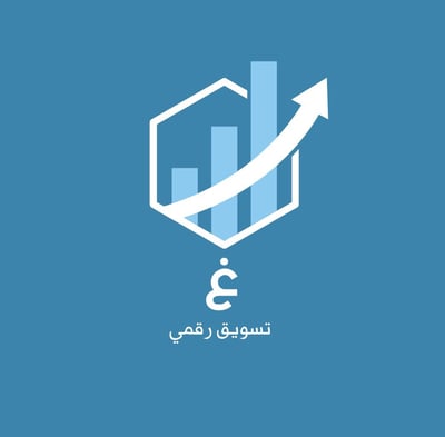 غ|منتجات رقميه