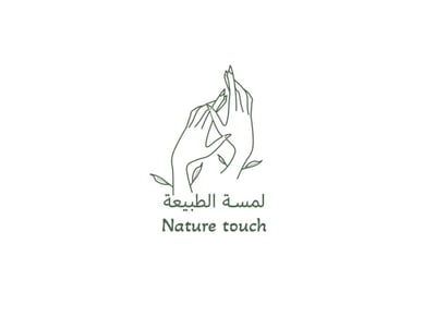 Logo of Nature’s touch