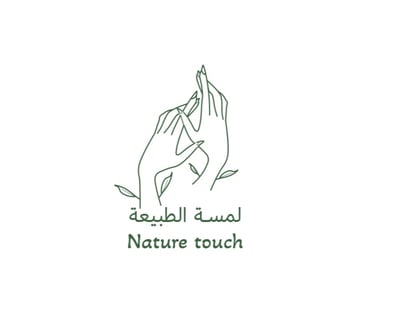 Nature’s touch