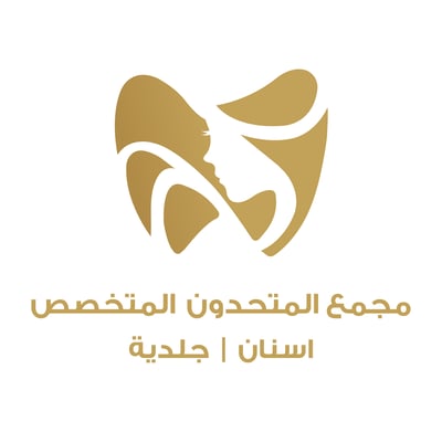 مجمع المتحدون المتخصص للاسنان والجلدية logo