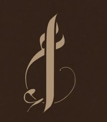 عاء logo