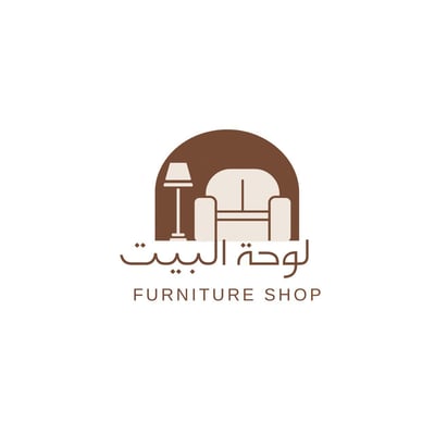 لوح البيت logo