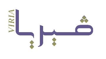 فيريا | viria logo