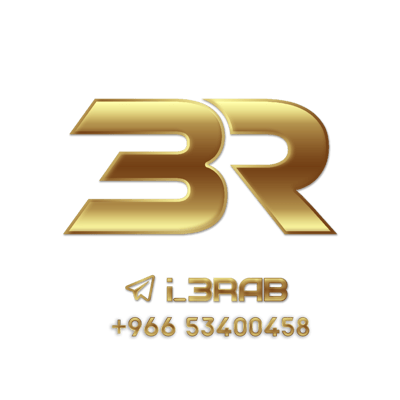 عراب | i3RAB STORE logo