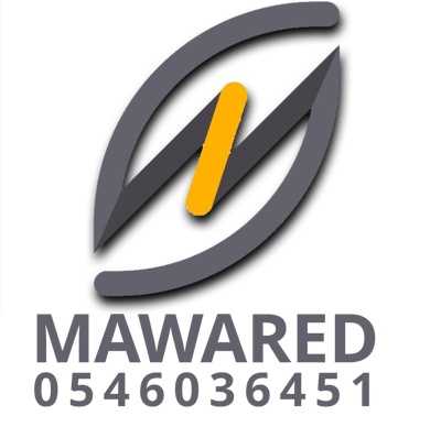 Loading Page