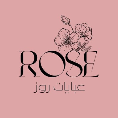 زهرتي logo