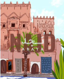 in Najd abaya logo