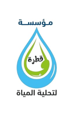 فلتر التحليه المركزيه logo