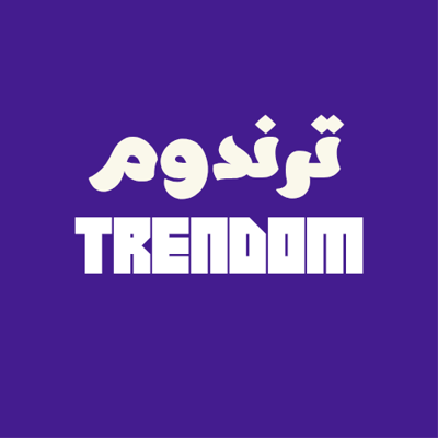 ترندوم | TrenDom logo