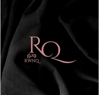 رونـق logo