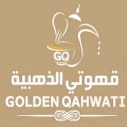 قهوتي الذهبية logo