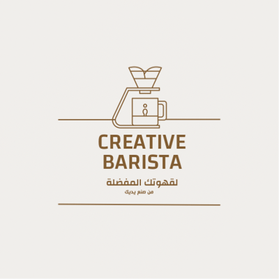 creative barista logo