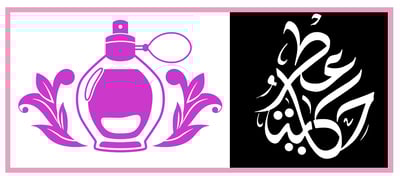 حكاية عطر للعطور logo