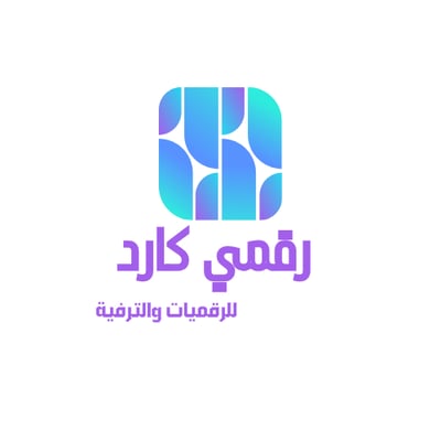رقمي كارد - Digital cards