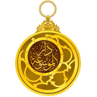 جمعية دار الموسوعة الخيرية. logo