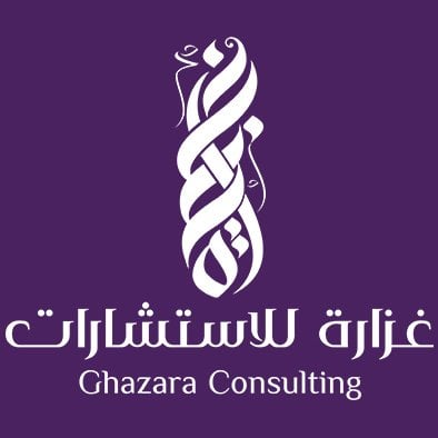متجر غزارة logo