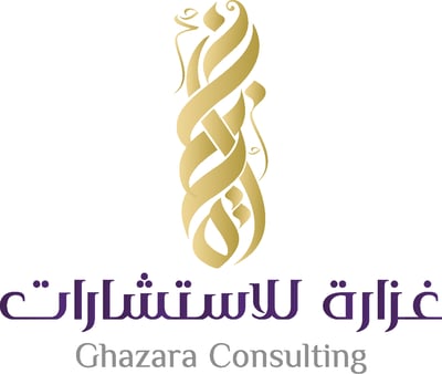 غزارة للاستشارات logo