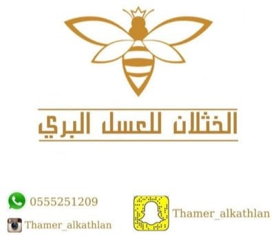 main-logo