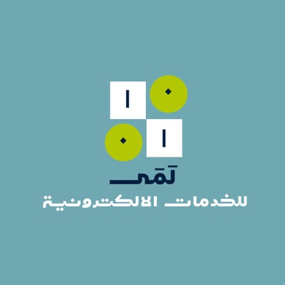 لمى ستور logo