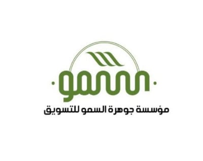 متجر - سمو logo