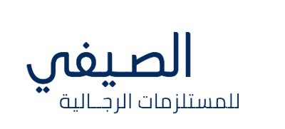 متجر الصيفي logo