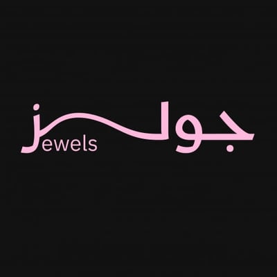 جولز logo