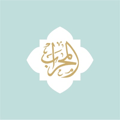 Almehrab logo