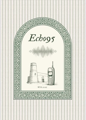 Echo95 logo