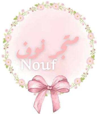 Nouf