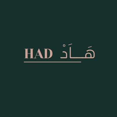 هَـــاَدْ
