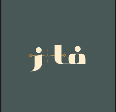 فـاز logo