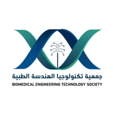 جمعية تكنولوجيا الهندسة الطبية logo