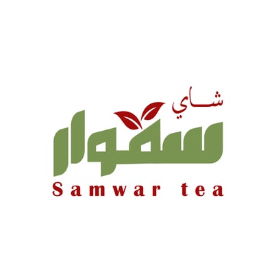 samwar tea logo