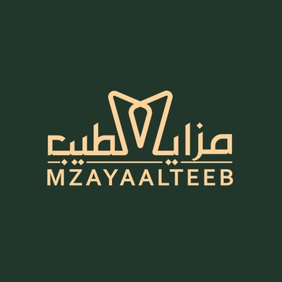 مزايا الطيب