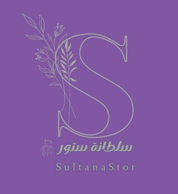 سلطانة ستور 🇸🇦 logo