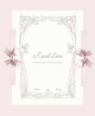 ASEEL logo