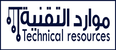 موارد التقنية logo